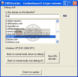 CWShredder - Recherche si un domaine est dans la liste des domaines de CoolWebSearch