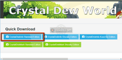 CrystalDiskInfo - Téléchargement depuis le site de l'auteur